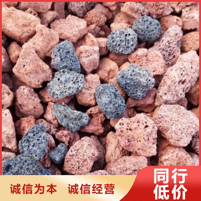 火山巖組合填料精心打造
