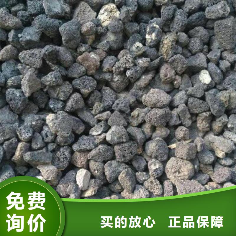 火山巖-纖維球濾料顏色尺寸款式定制