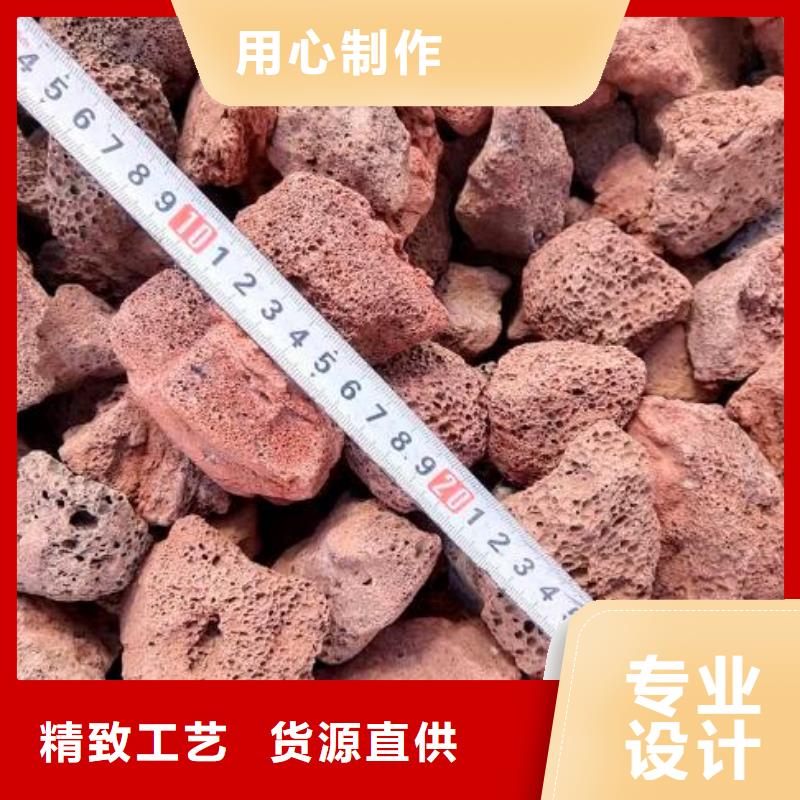 火山巖組合填料有實(shí)力有經(jīng)驗(yàn)