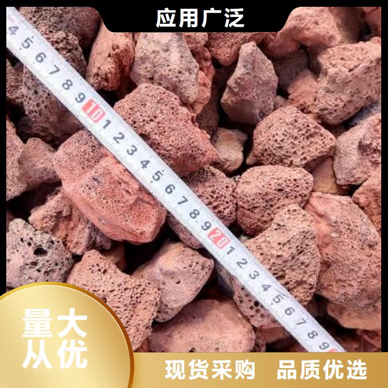 火山巖-纖維球濾料顏色尺寸款式定制