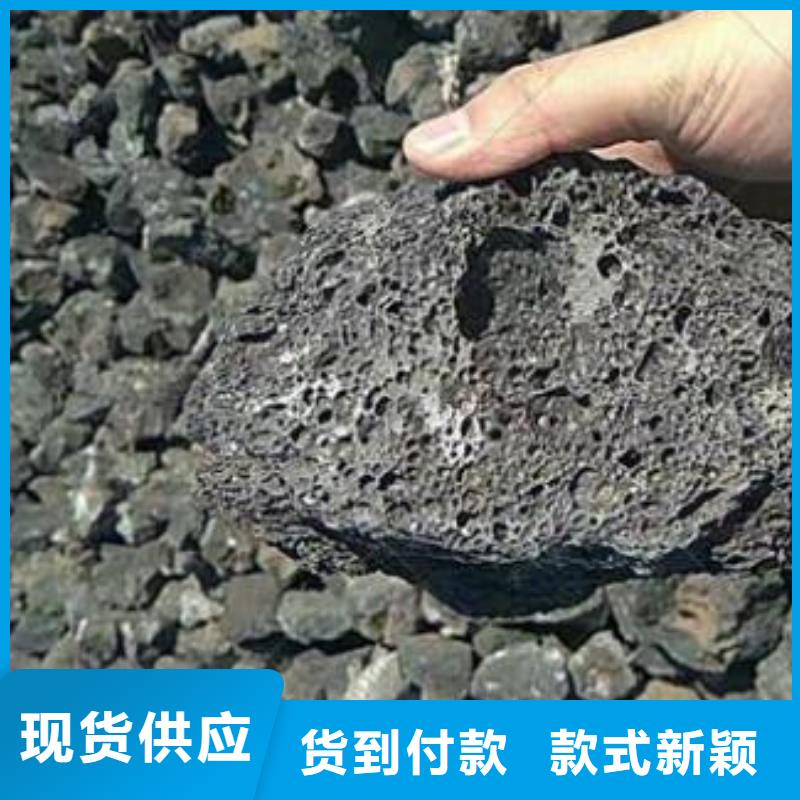 火山岩改性纤维球滤料优良材质