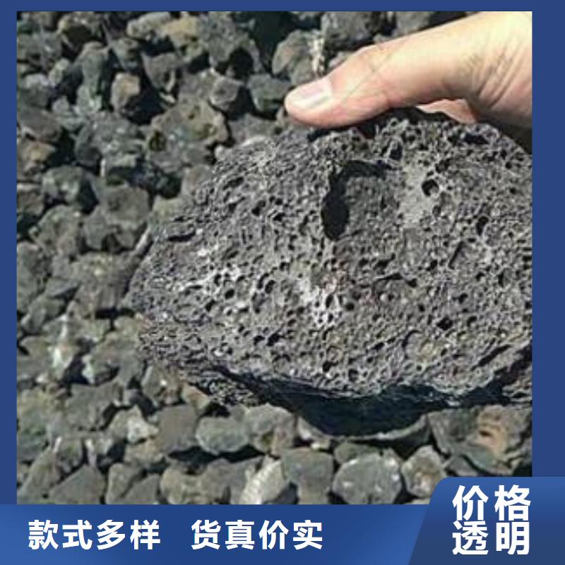 火山巖,火山巖濾料一站式采購方便省心