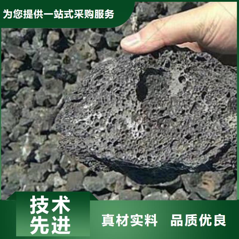 火山巖_鮑爾環(huán)詳細(xì)參數(shù)