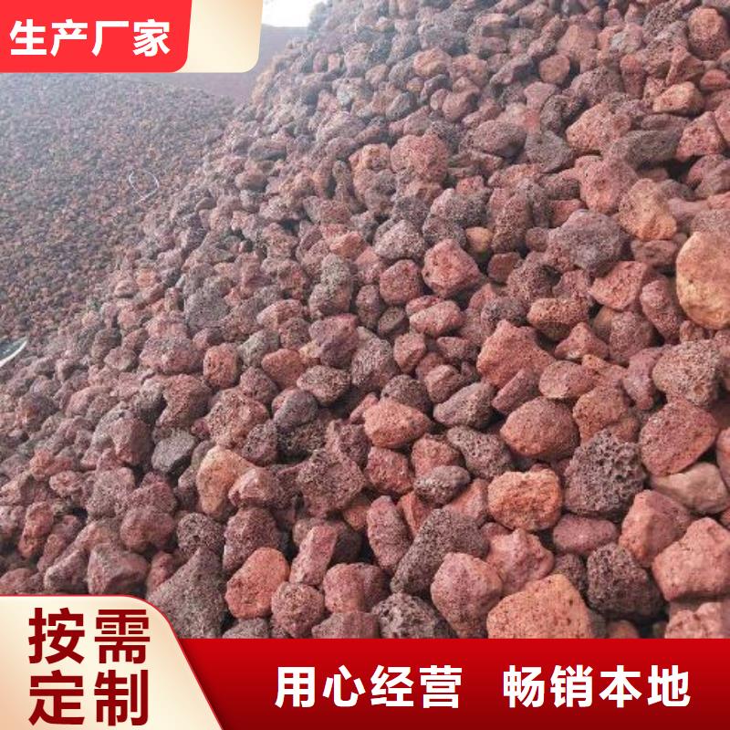 火山巖液面覆蓋球?qū)I(yè)設(shè)計