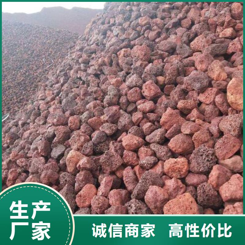 火山岩,液面覆盖球工期短发货快