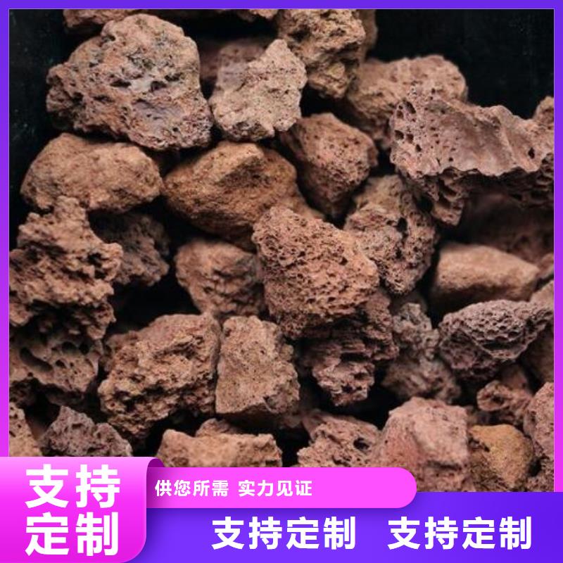 火山岩鲍尔环直销厂家