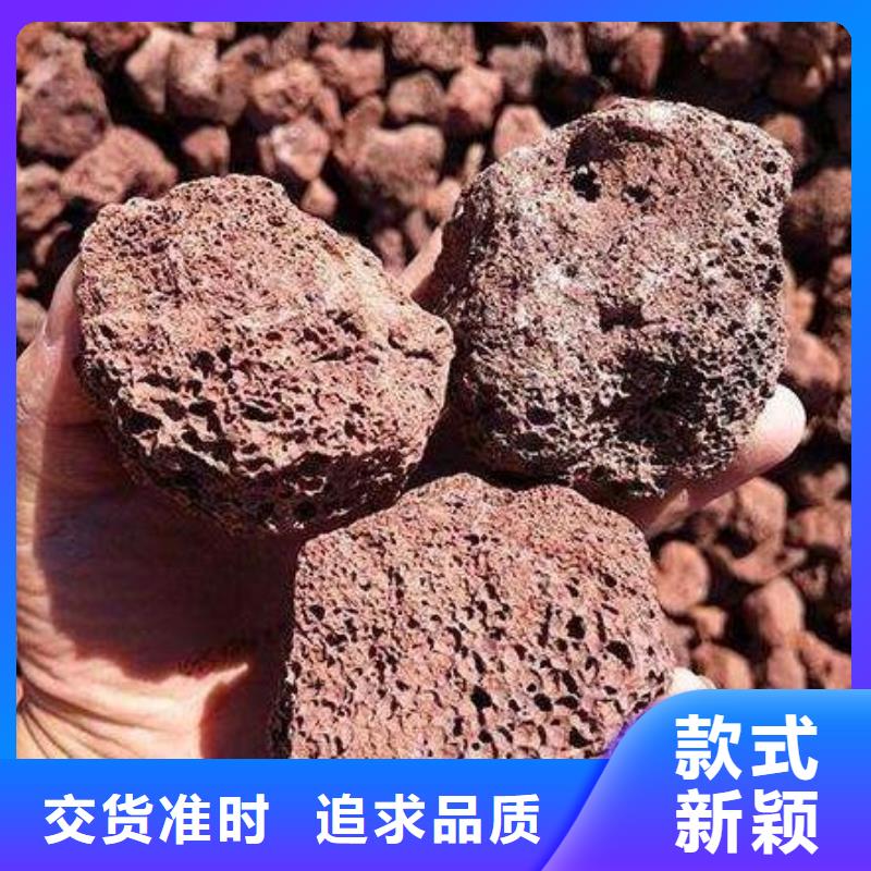 火山巖組合填料精心打造