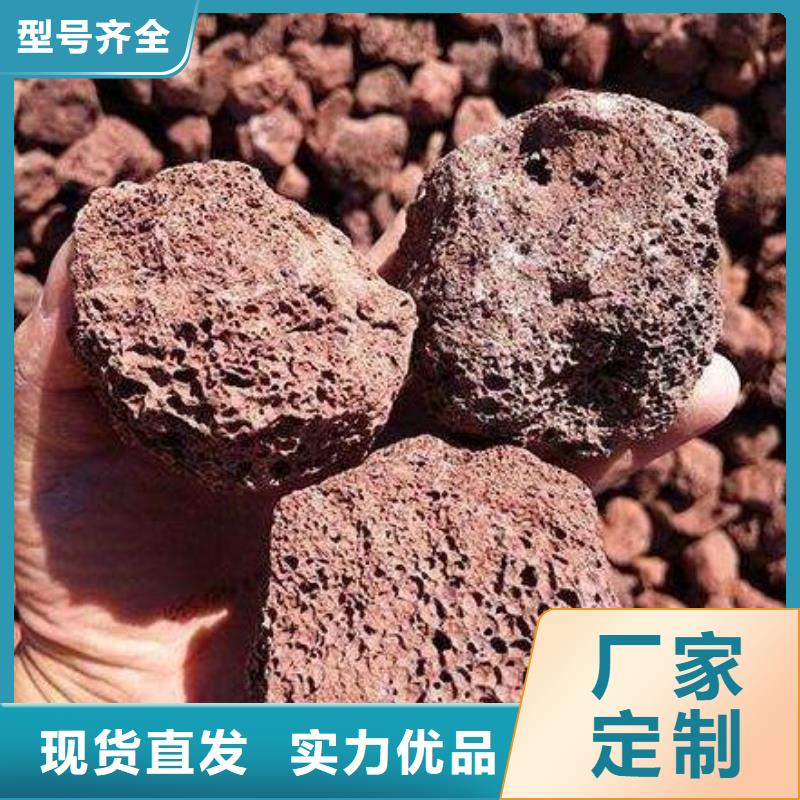 火山巖海綿鐵濾料工藝層層把關(guān)