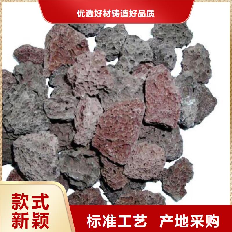 过滤用浮石填料厂家批发