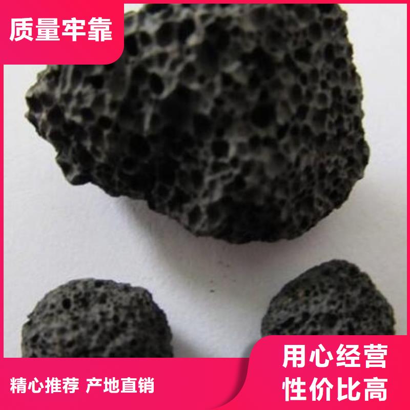火山巖_鮑爾環(huán)詳細(xì)參數(shù)