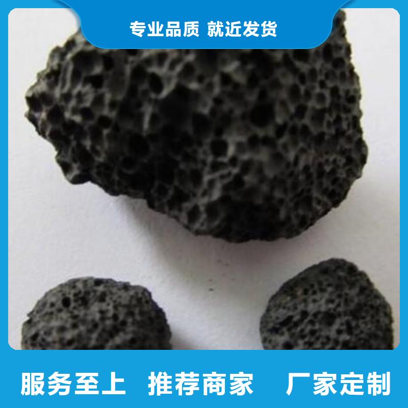 紅色浮石填料用途