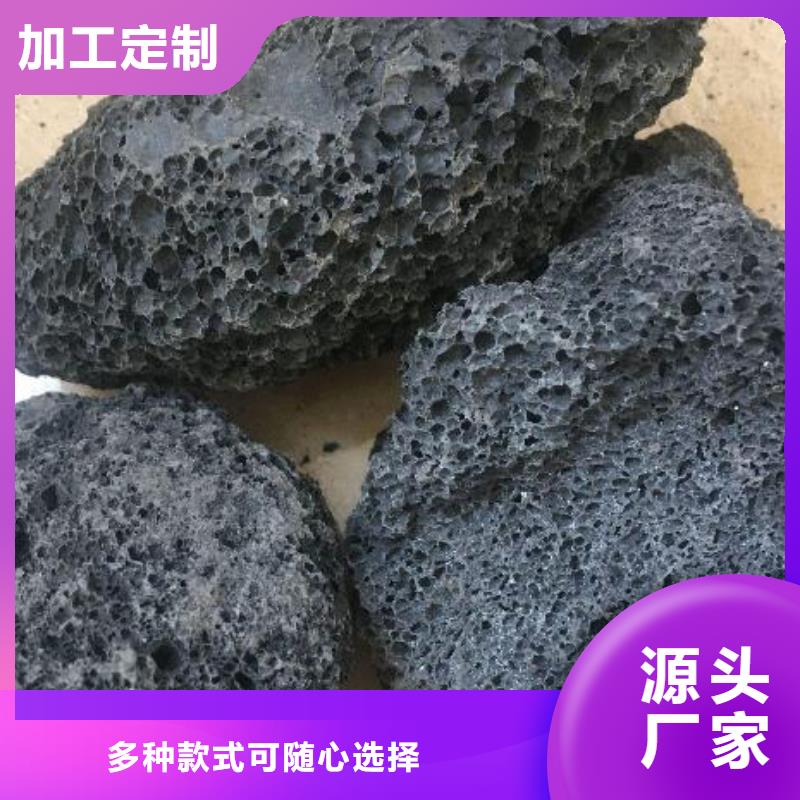 火山巖濾帽從廠家買售后有保障