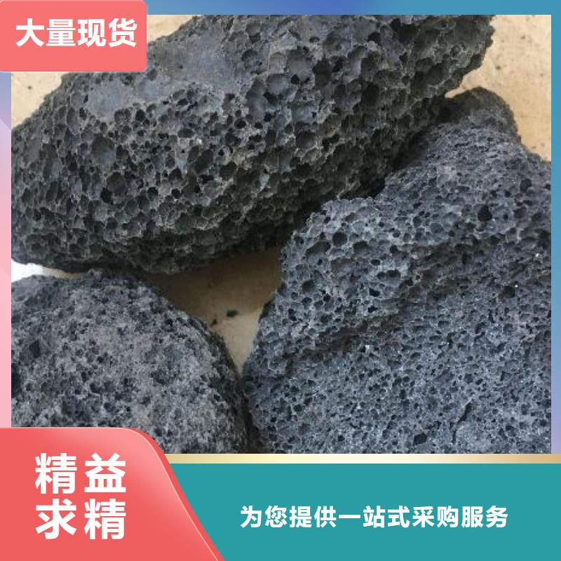 火山岩_改性纤维球滤料送货上门