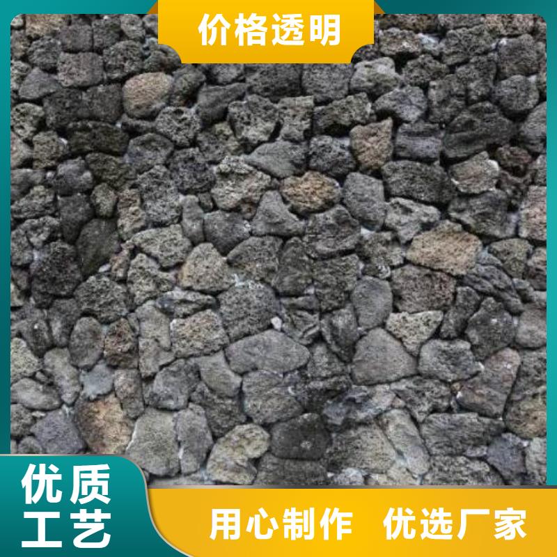 火山巖無煙煤濾料N年大品牌