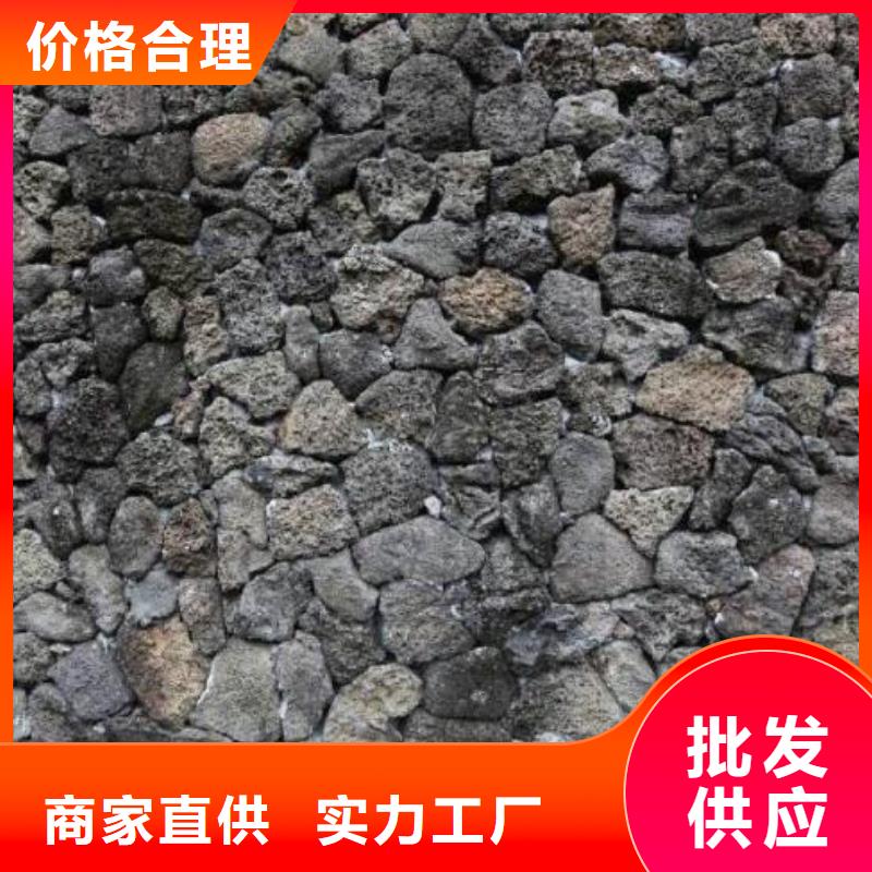 紅色活山巖批發(fā)價(jià)格