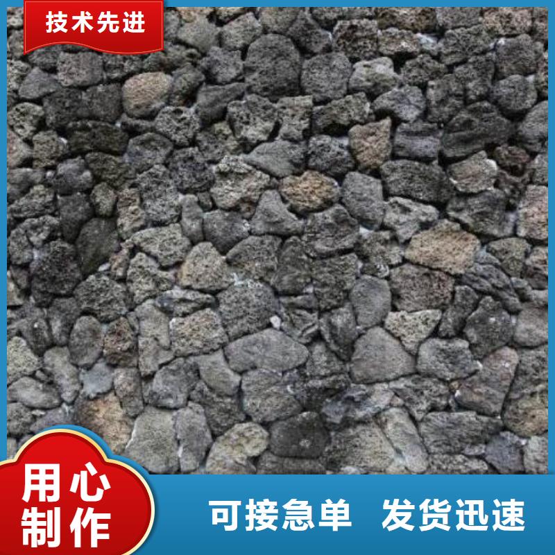 火山巖多面空心球擁有核心技術(shù)優(yōu)勢