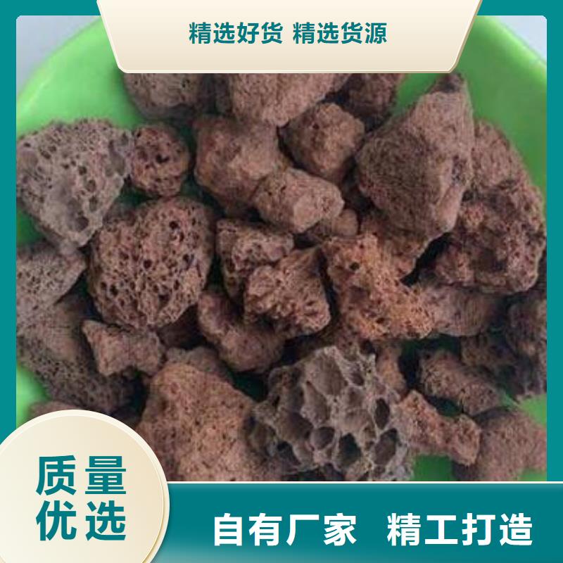 曝氣濾池專用浮石填料廠家直銷