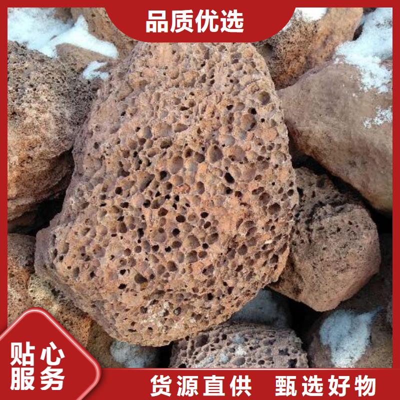 火山巖-石英砂濾料廠家擁有先進(jìn)的設(shè)備