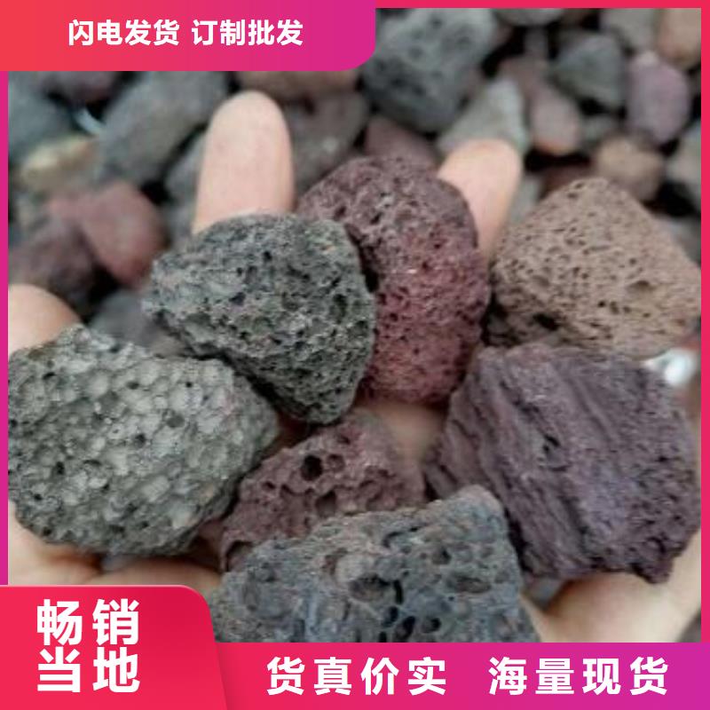 火山岩组合填料有实力有经验
