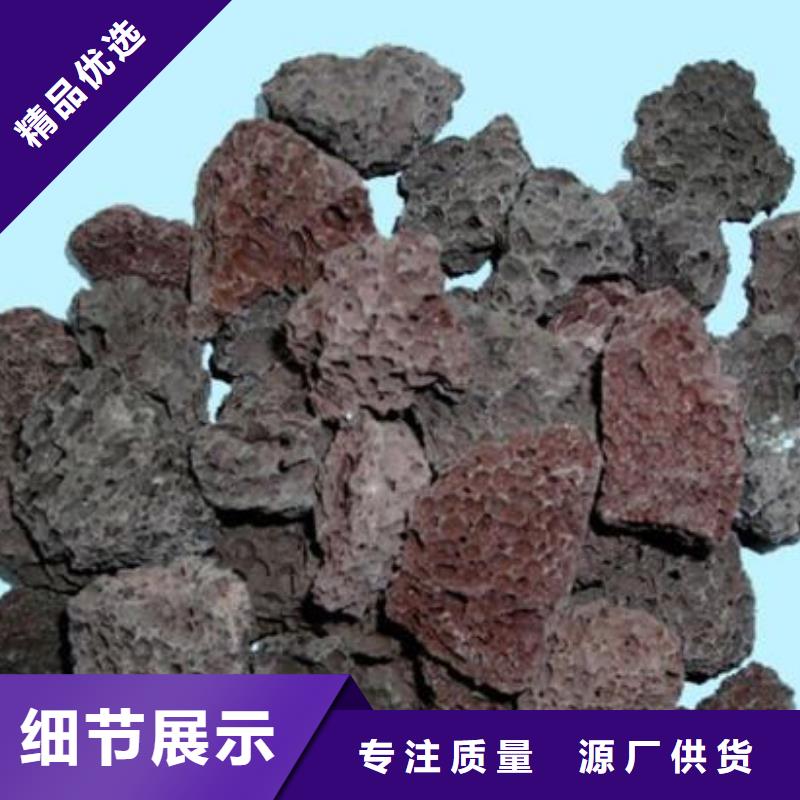 火山岩鲍尔环品质优选