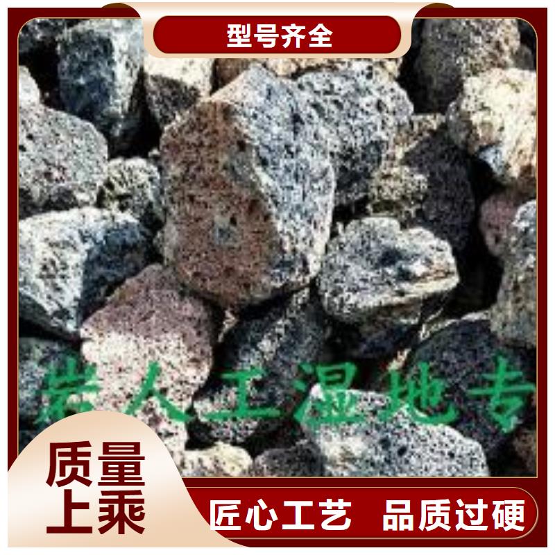 火山岩_滤帽货源直销