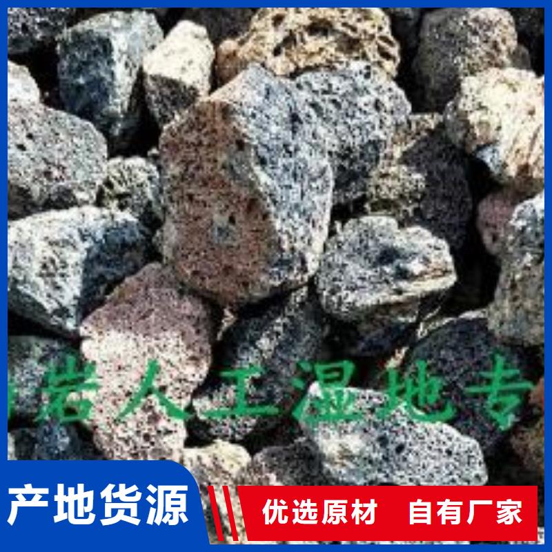 火山巖海綿鐵濾料工藝層層把關(guān)