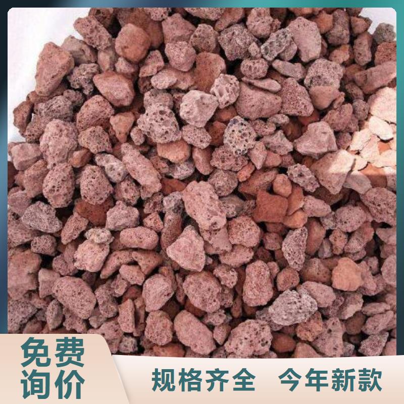 火山岩_改性纤维球滤料送货上门