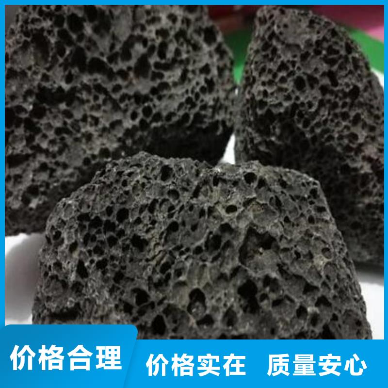 火山岩_蜂窝斜管助您降低采购成本