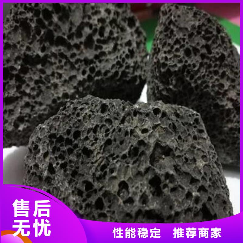 火山巖_鮑爾環(huán)詳細(xì)參數(shù)