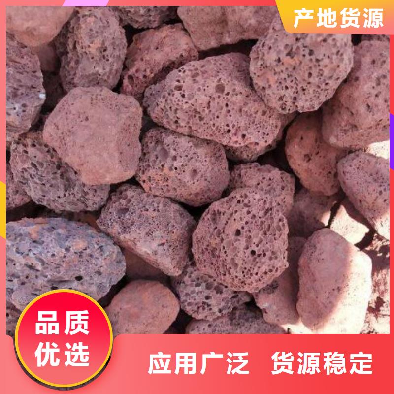 火山岩液面覆盖球专业设计