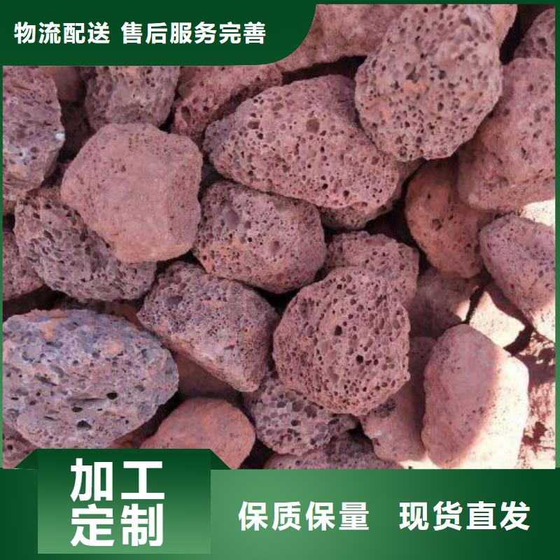 火山岩组合填料精心打造