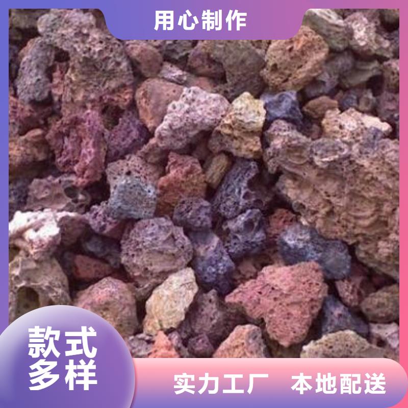 火山巖_改性纖維球濾料送貨上門