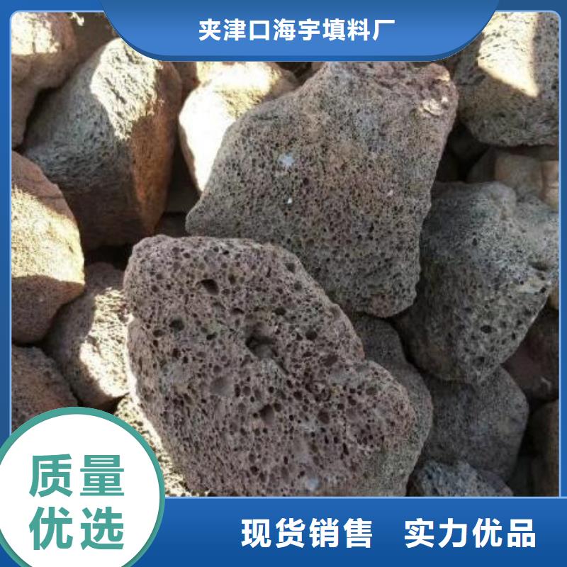 火山巖-石英砂濾料廠家擁有先進(jìn)的設(shè)備