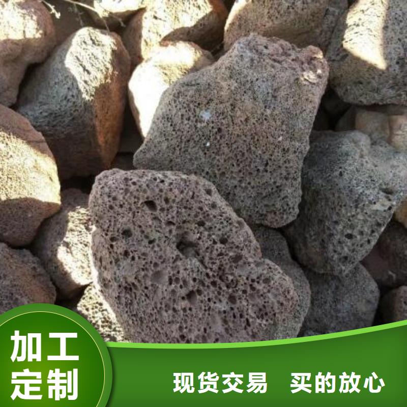 火山岩彗星式纤维滤料甄选好物