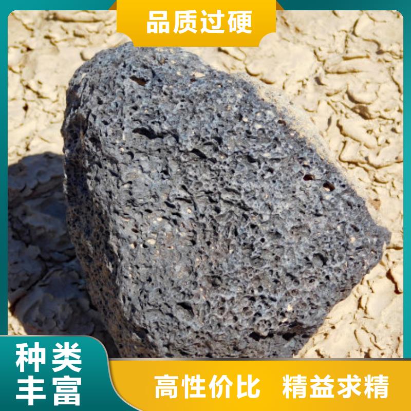 火山岩_改性纤维球滤料送货上门