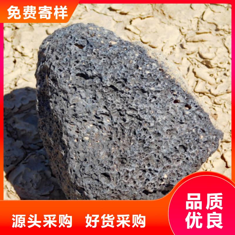 火山巖無煙煤濾料N年大品牌