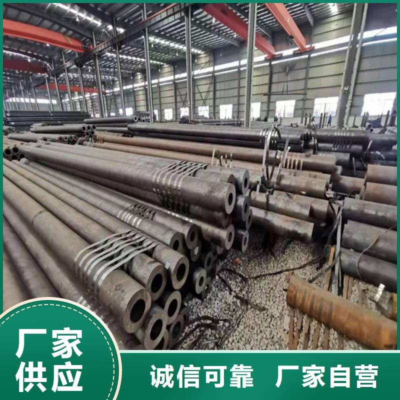 無(wú)縫管哈氏合金加工精品優(yōu)選