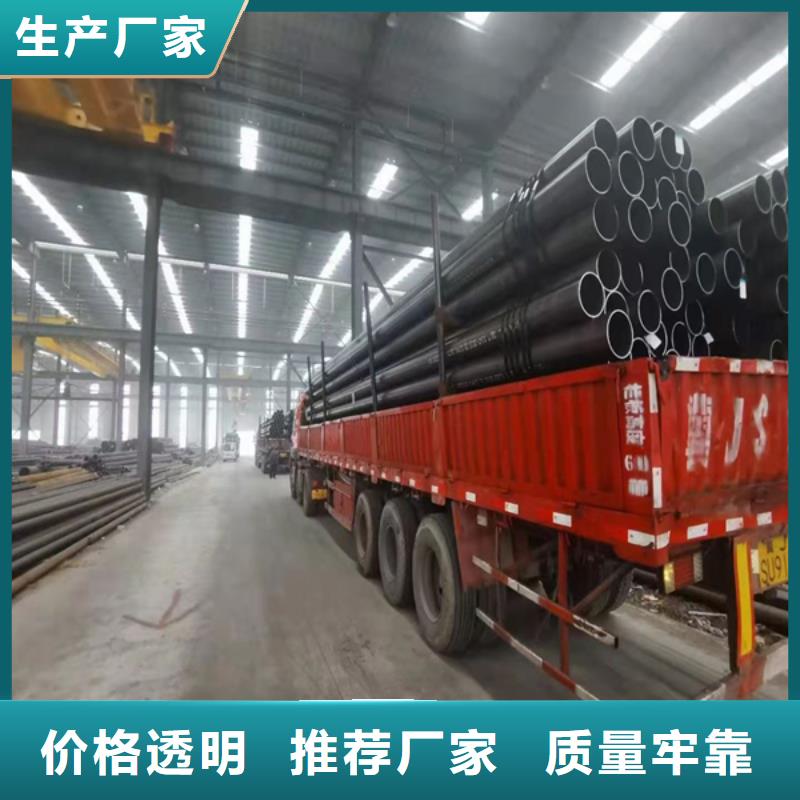 无缝管哈氏合金加工懂您所需