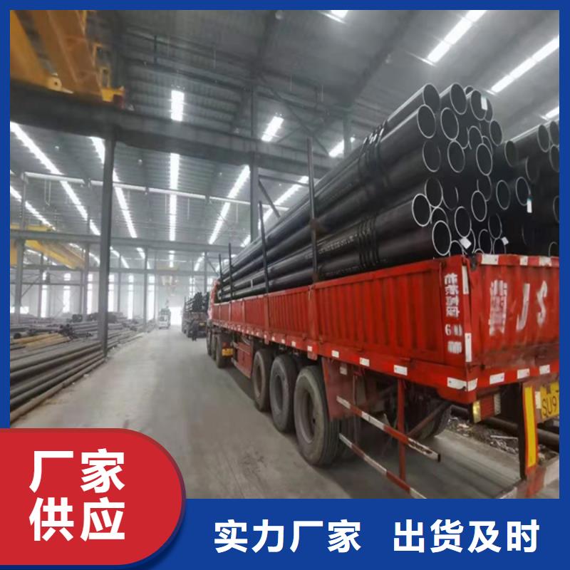 无缝管堆焊耐磨板切割真正让利给买家