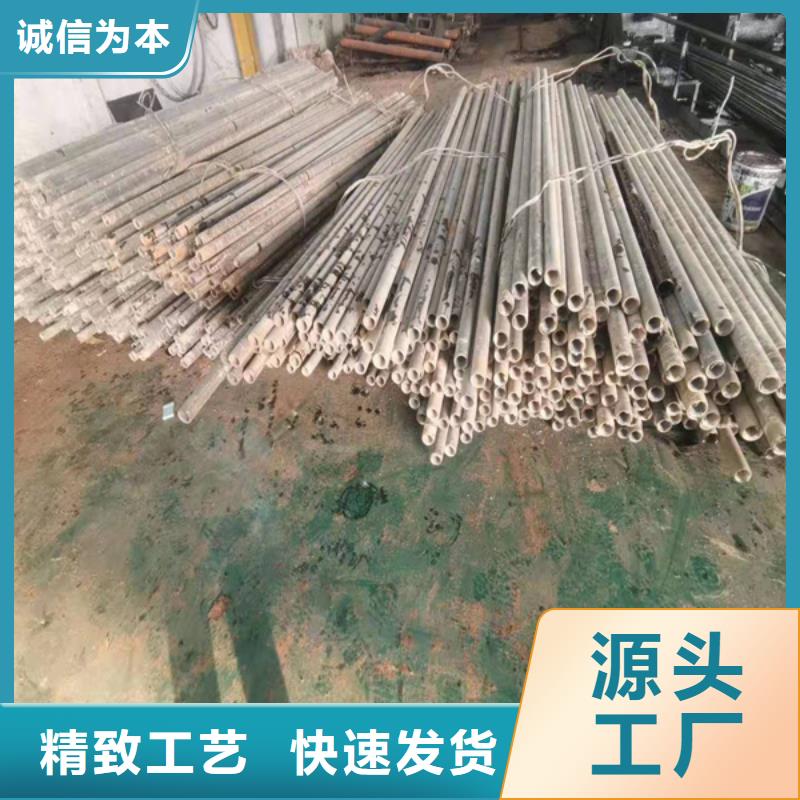 无缝管不锈钢棒加工助您降低采购成本