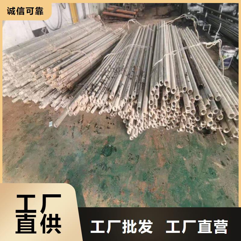無縫管銹蝕鋼板品質(zhì)無所畏懼