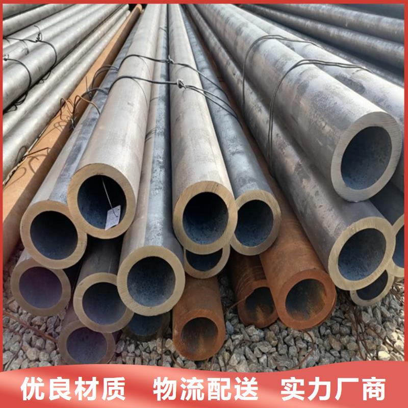 無縫管哈氏合金C276品質(zhì)保證實(shí)力見證