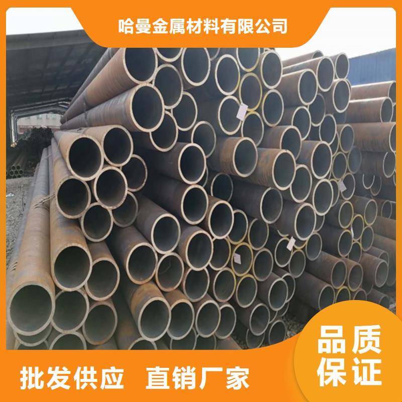 無縫管耐腐蝕鋼板實(shí)力派廠家