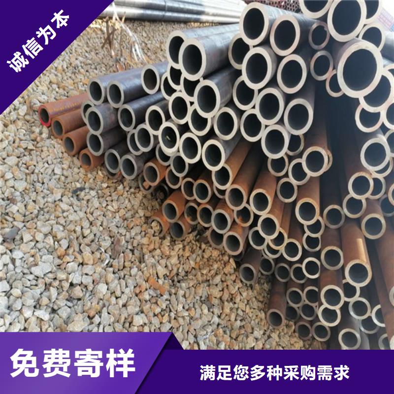 无缝管哈氏合金加工懂您所需