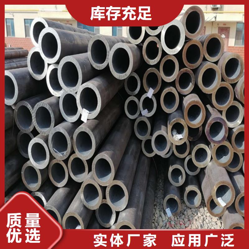 无缝管耐候钢板专业厂家