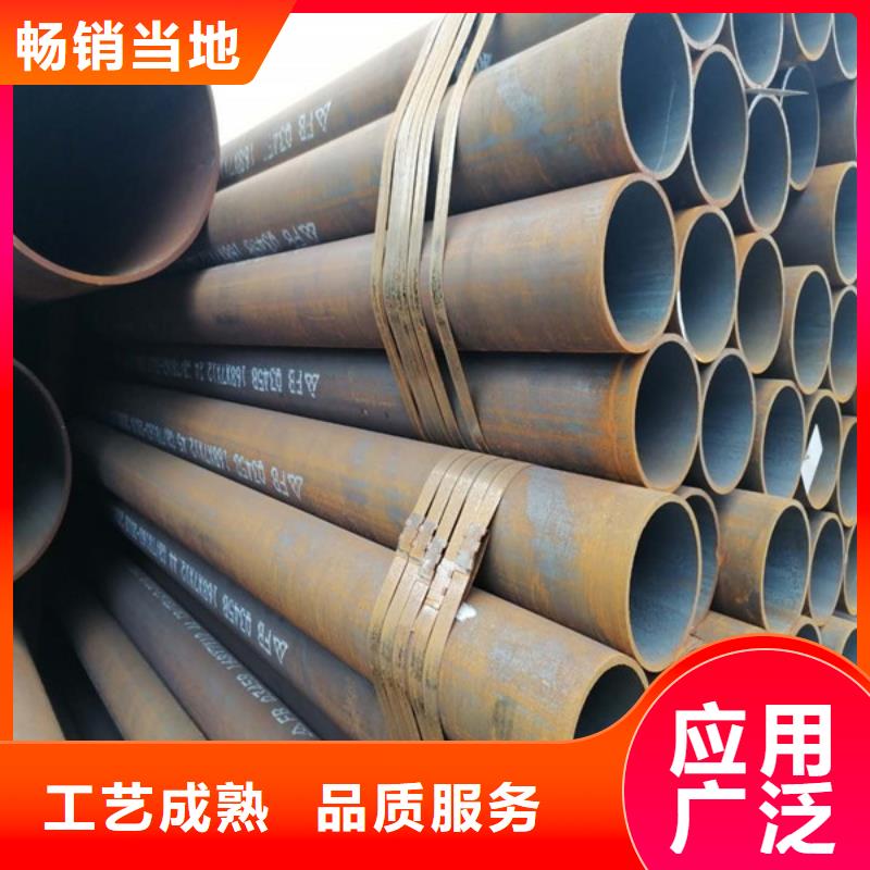 无缝管锈蚀钢板品质无所畏惧