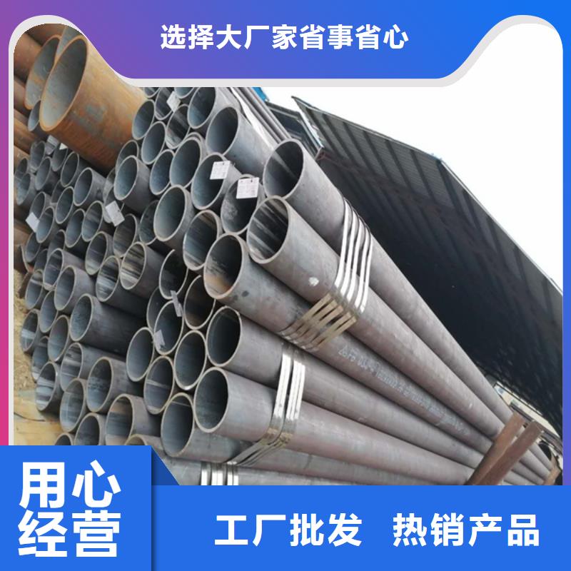 無(wú)縫管哈氏合金加工精品優(yōu)選