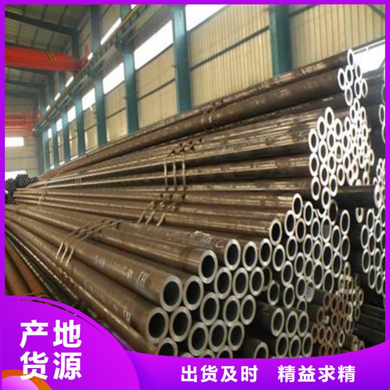 無縫管304不銹鋼板加工注重細(xì)節(jié)