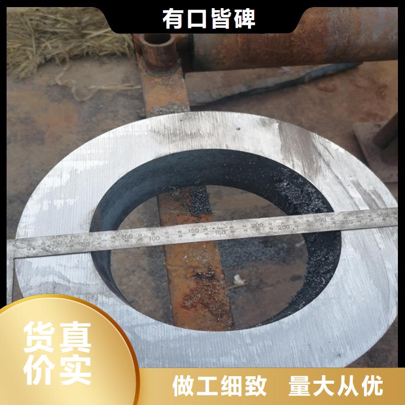 無縫管304不銹鋼板加工注重細(xì)節(jié)
