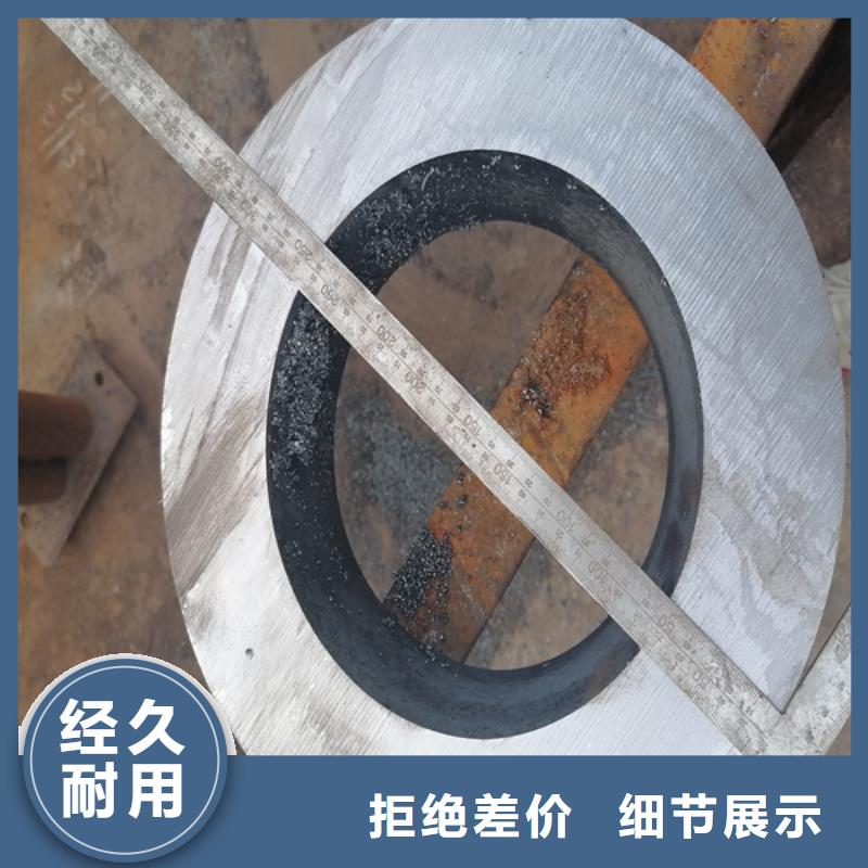 無縫管_哈氏合金C276廠家直銷